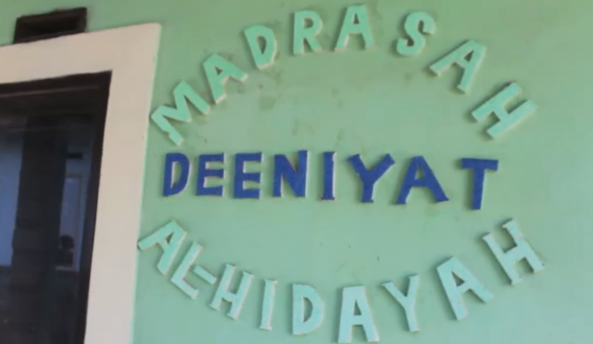 Al Hidayah
